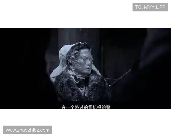 70年轮回，冷山：这部国产佳作藏着1个催人泪下的结局